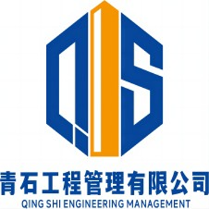 工程监理招聘_成都工程监理