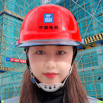 建筑监理当前网购流行产品