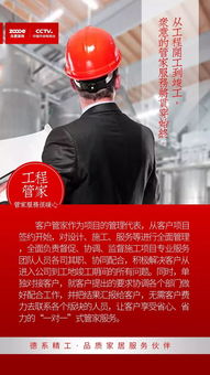 探索品质背后的故事丨新家装修,什么细节会让你有幸福感