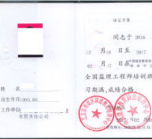 高清图片