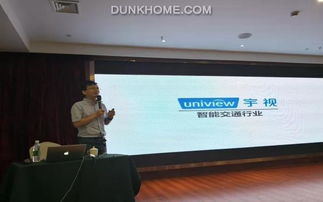 协会动态 图片新闻详情